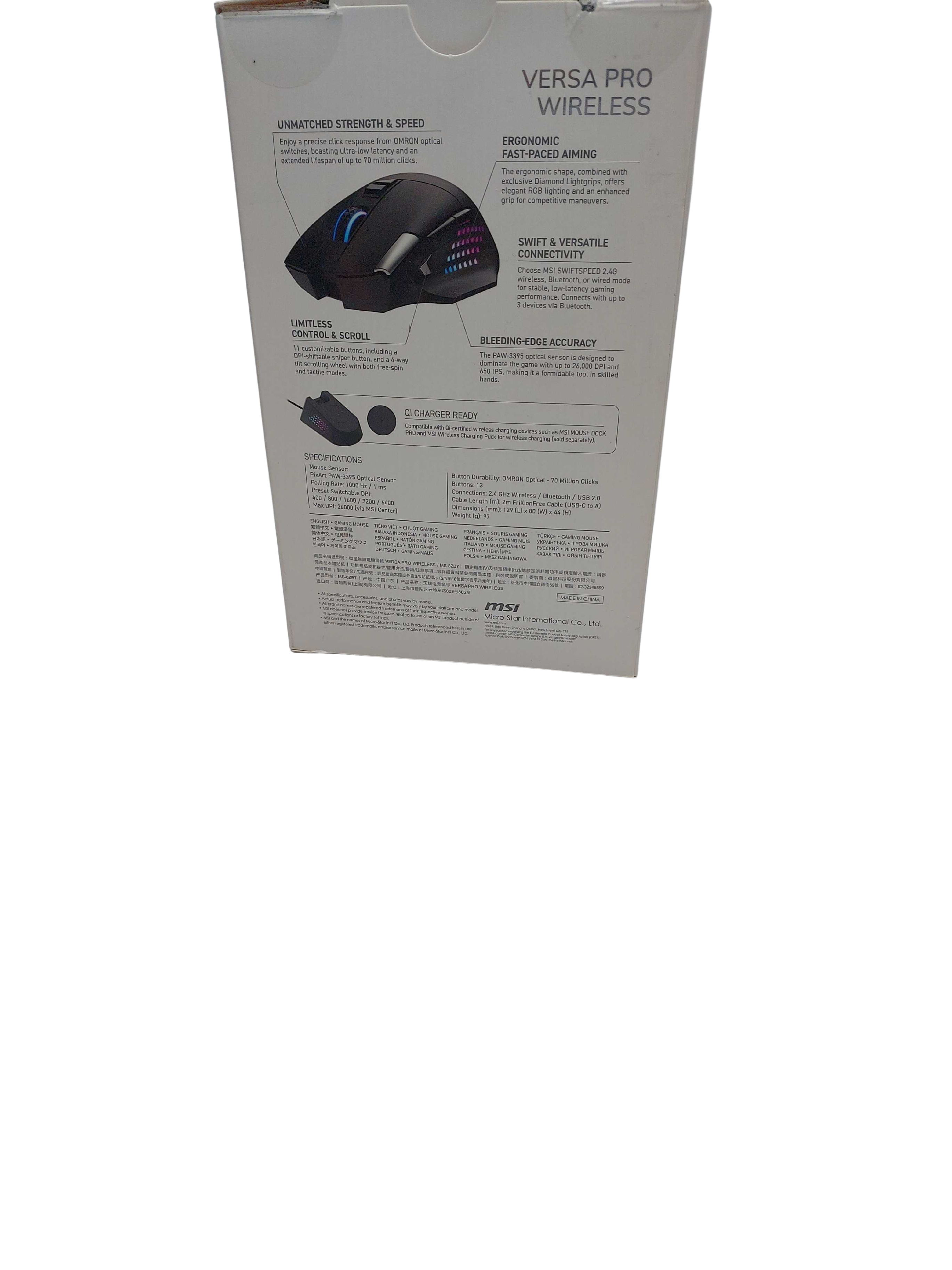 MSI Versa Pro MS-8Z87 Wireless Mouse Black And White (GB1427399)