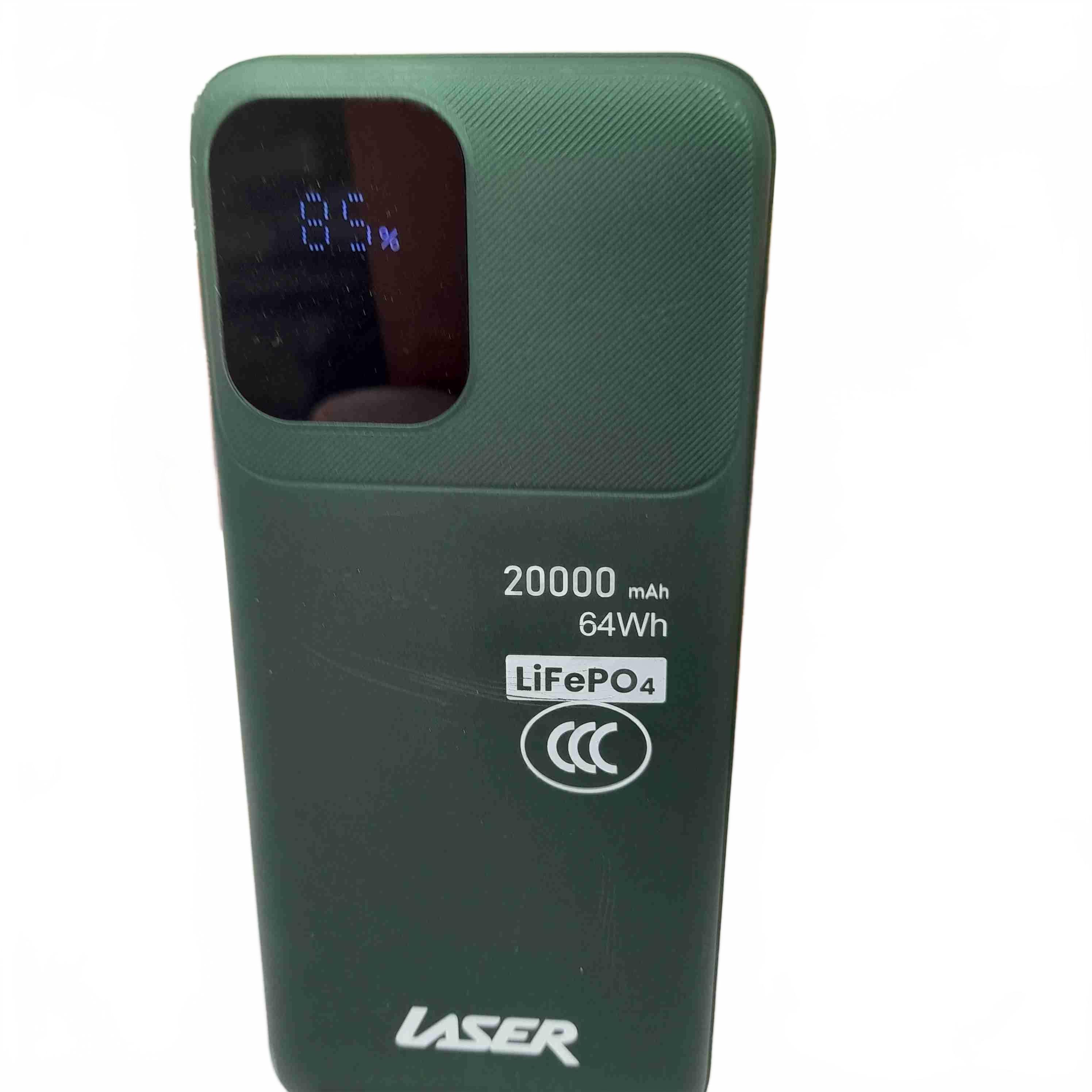 Laser Powerbank PB-LP20GR-100 20000mAh Green Black Great Working Condition (WL1434959)