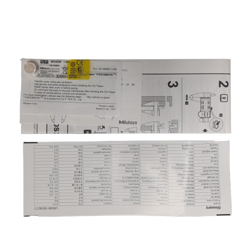 Mitutoyo Digital Caliper Like New In Box (MR1343291)