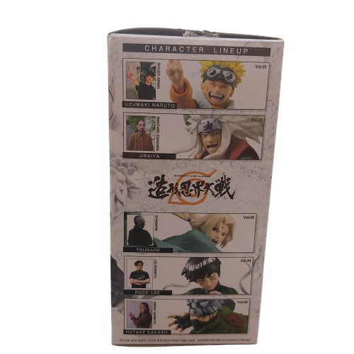 Naruto Shippuden Banpresto Figure Colosseum Hatake Kakashi, Very Good Condition, In Box