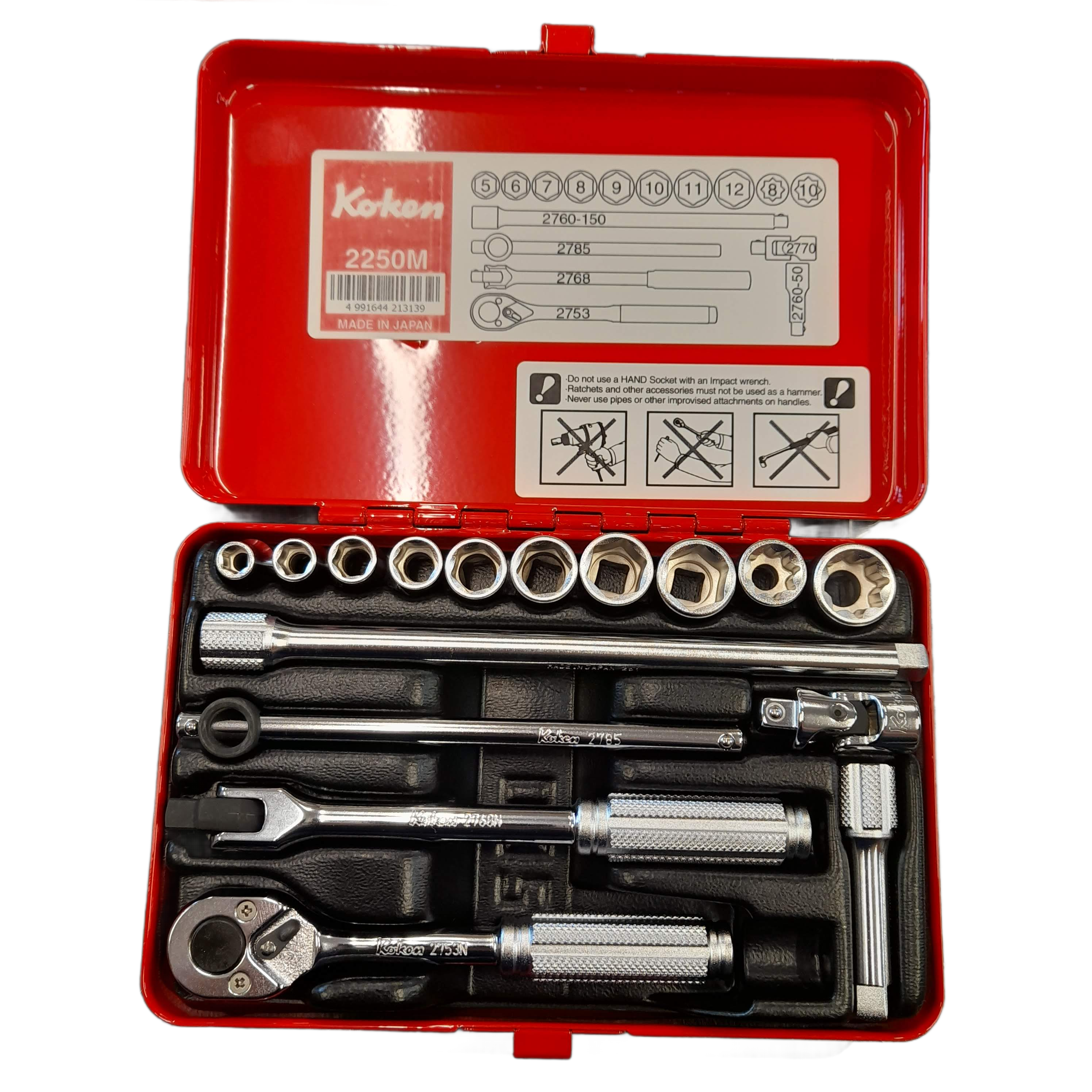 Koken Socket Set 2250M-6P 16 Piece Metric, Excellent LIKE NEW USED Condition (GE 1419888)