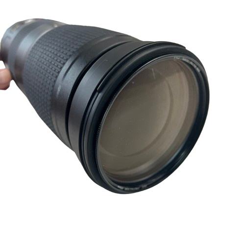 Nikon Lens AF-S Nikkor 200-500mm 1:5.6E ED Lens Only