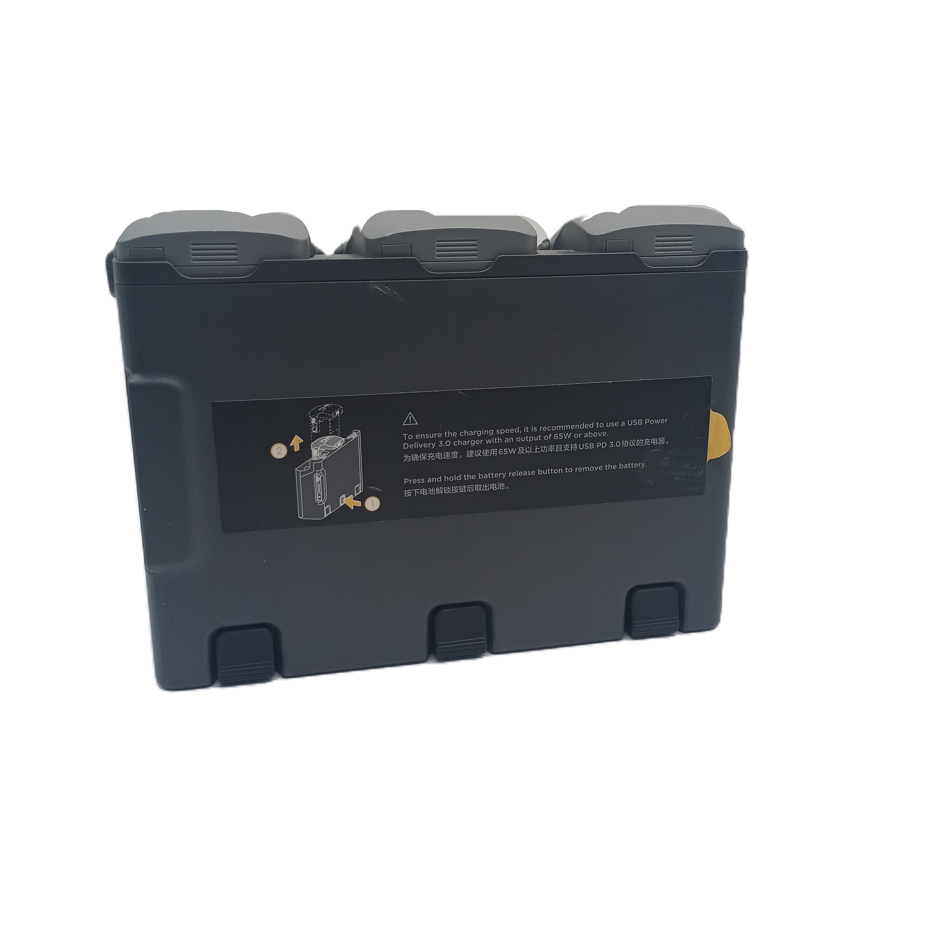 DJI 3 x Battery and Charger CHX233-100 (CP 1418444)