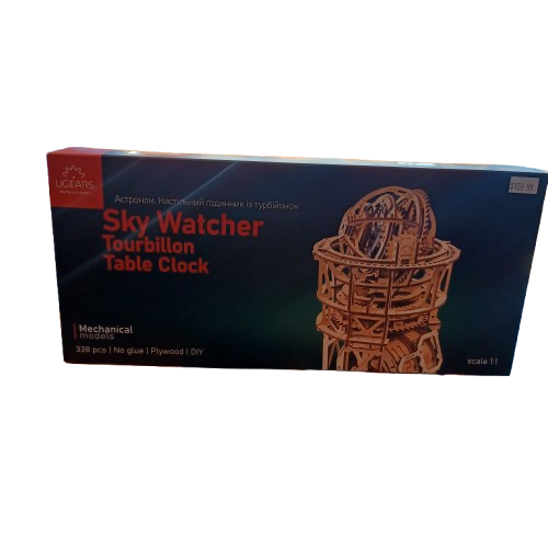Ugears Sky Watcher Tourbillon Table Clock 338 Piece Plywood (LE)
