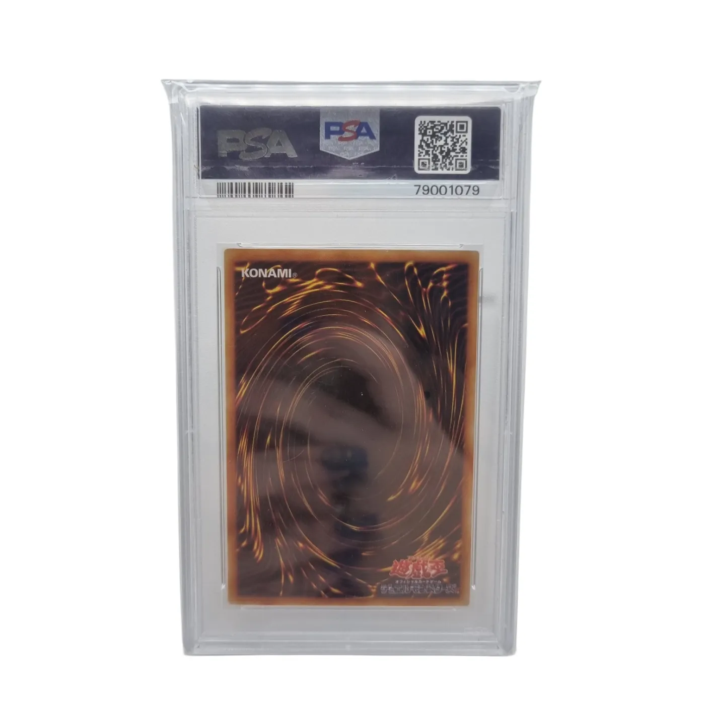 Yu-Gi-Oh! 2002 Mystical Beast Serket PSA 9