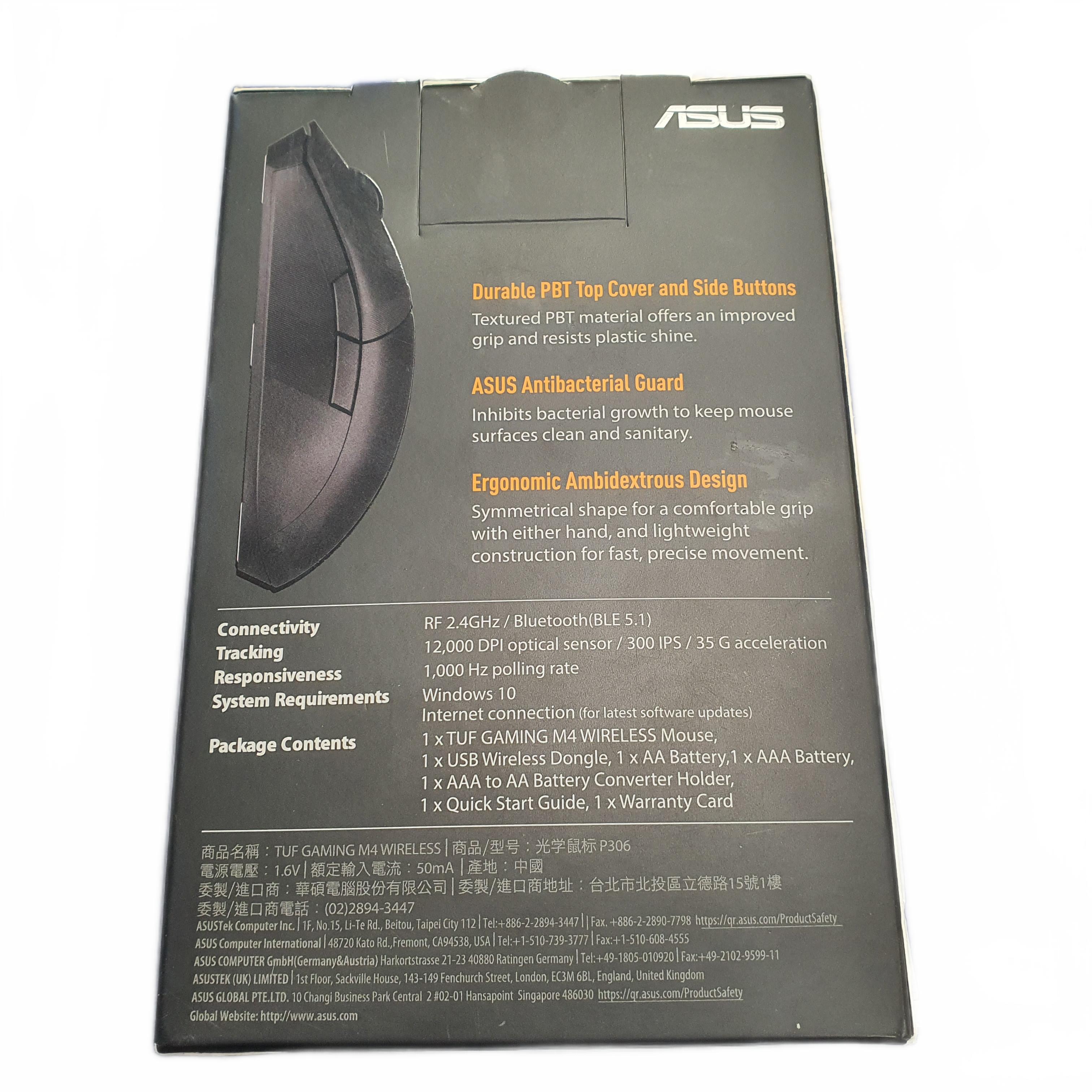 Asus TUF Gaming M4 Mouse Black (1431207) (MR)
