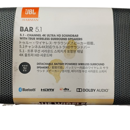 JBL Bar 5.1 Sound System (NA) (SKU: 1405620) **Pick Up Only**