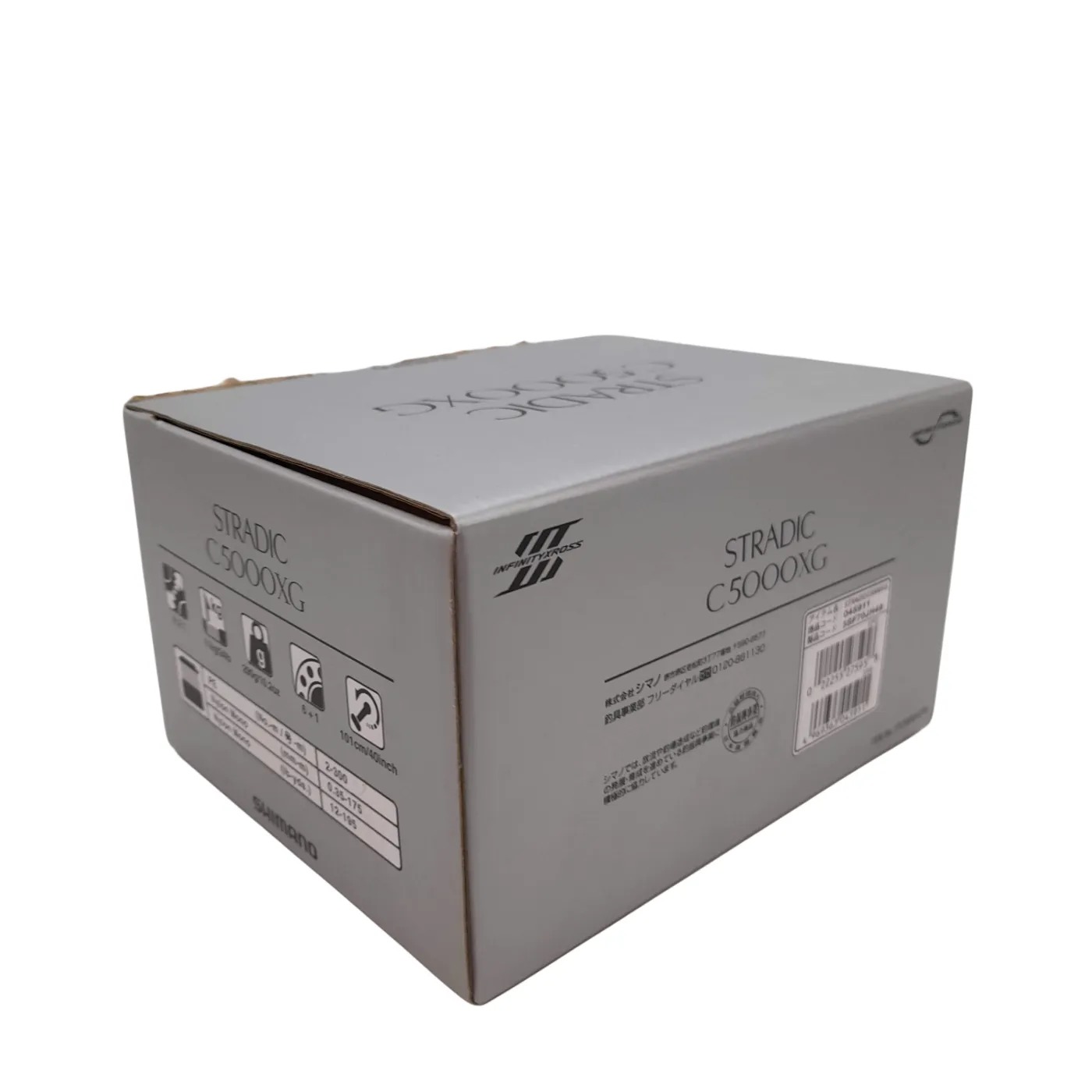 Shimano Stradic C5000XG Fishing Reel In Box (1420956)