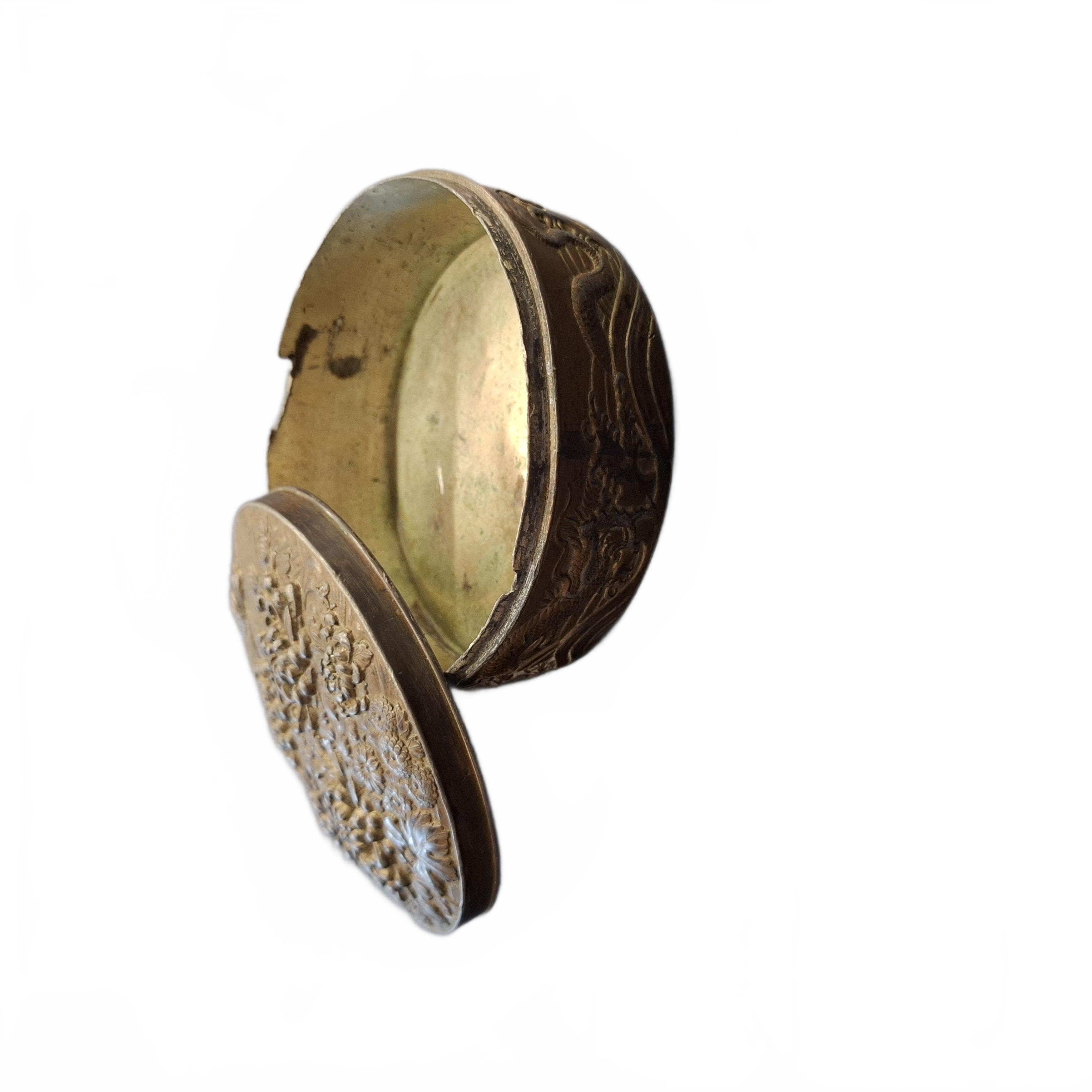 Asian Style Metal Canister Brown (JN)