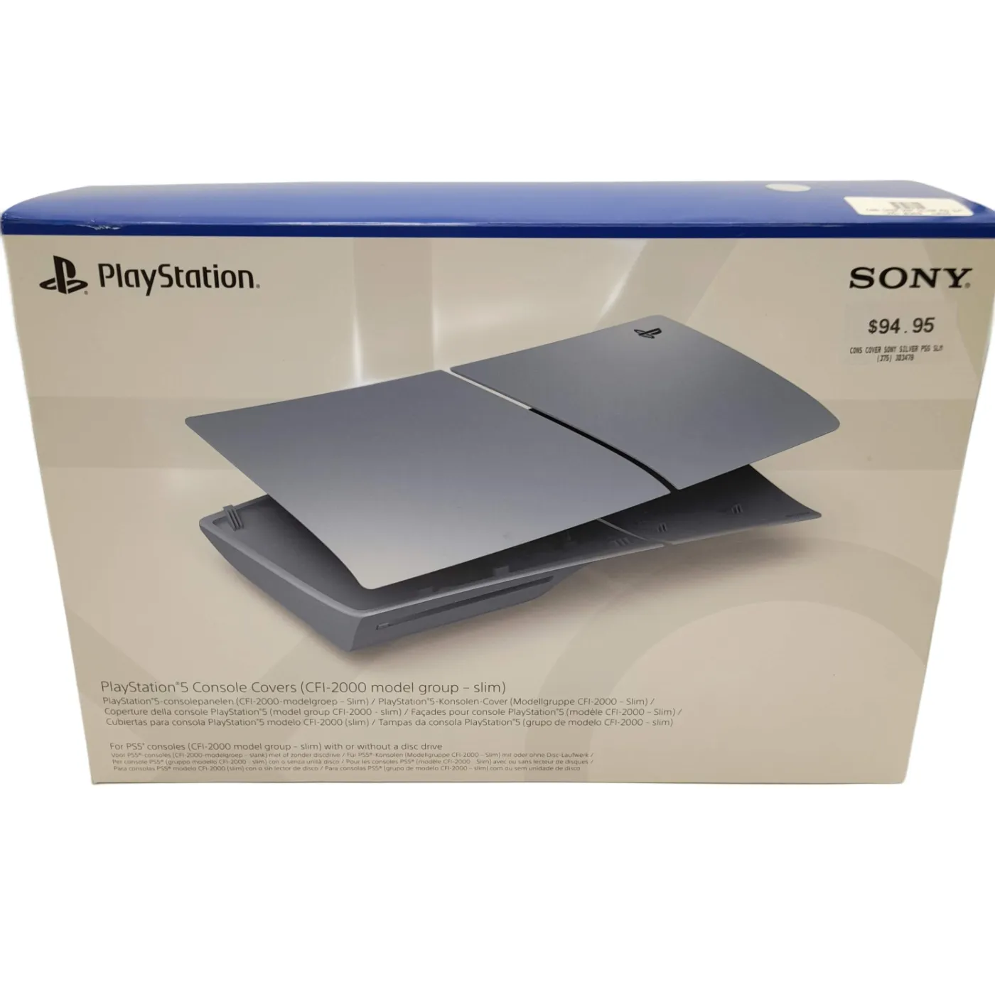 Sony PS5 Console Cover White New In Box  [WR 1403318]