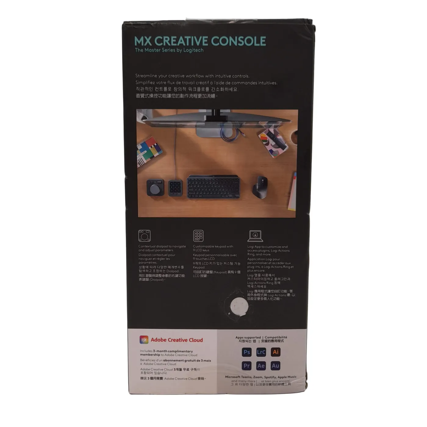 MX Creative Console The Master Series by Logitech (As New In Box) (WL)