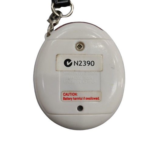 Bandai Tamagotchi Tamagotshi Zebra (NA 1425887)