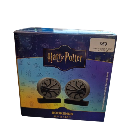 Harry Potter Chamber Of Secrets Book Ends 12cm X 14.5cm