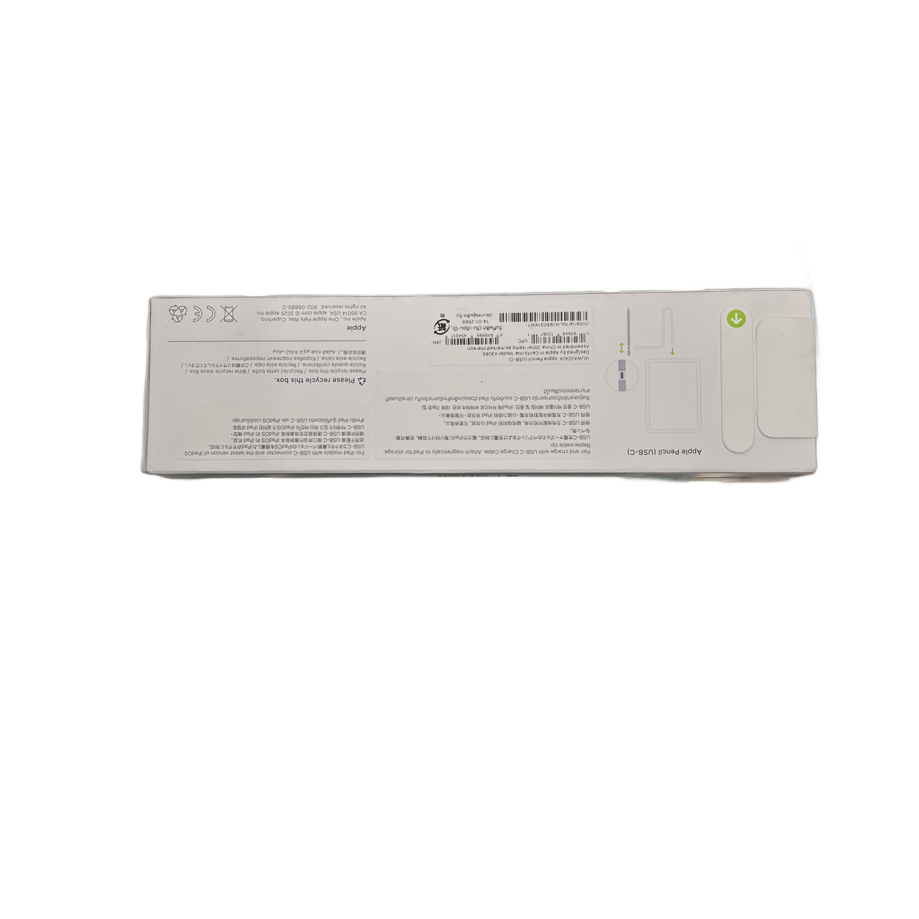 Apple Pencil USB-C (MK)