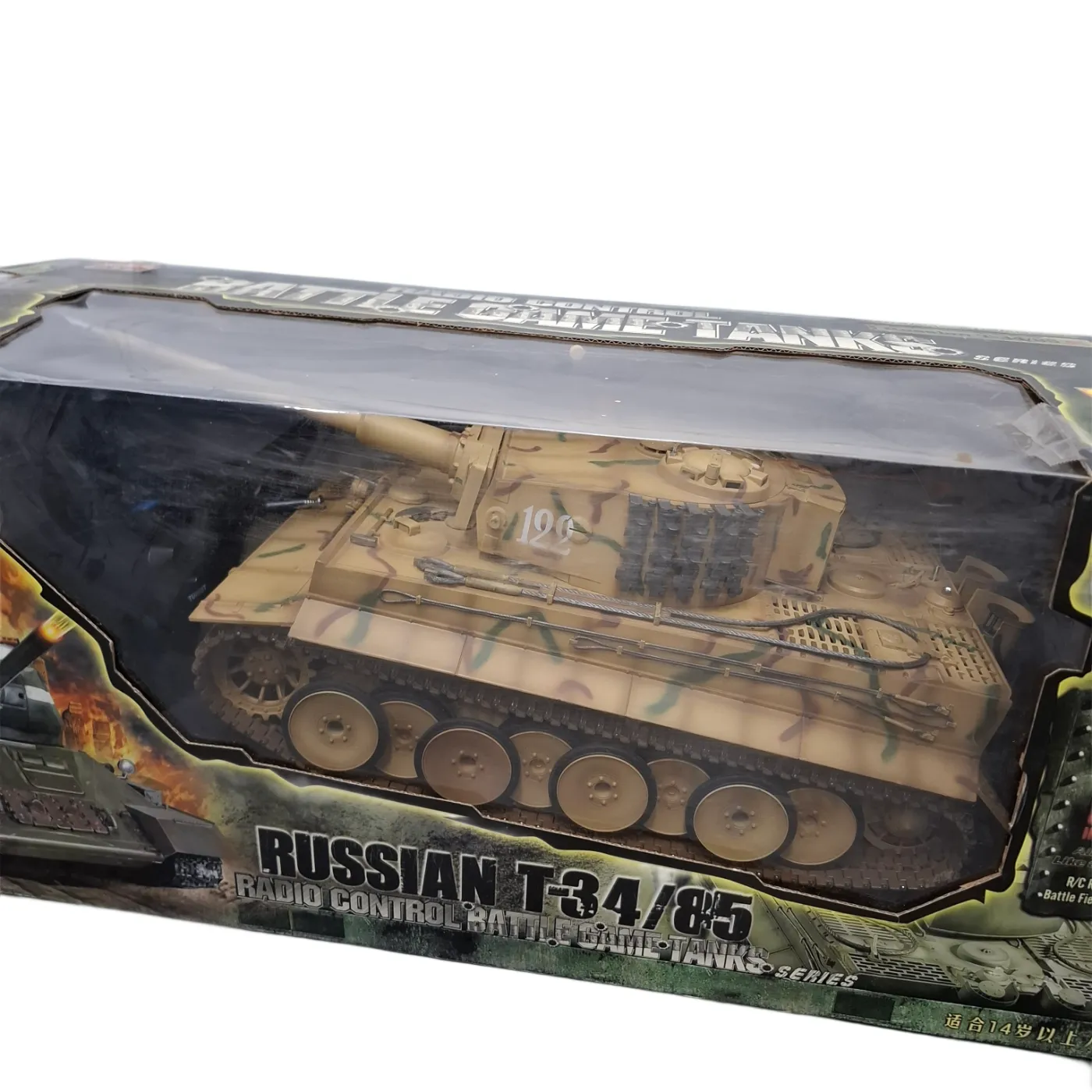 WSN Model Car Russian T-34/85 (WR 1421217)