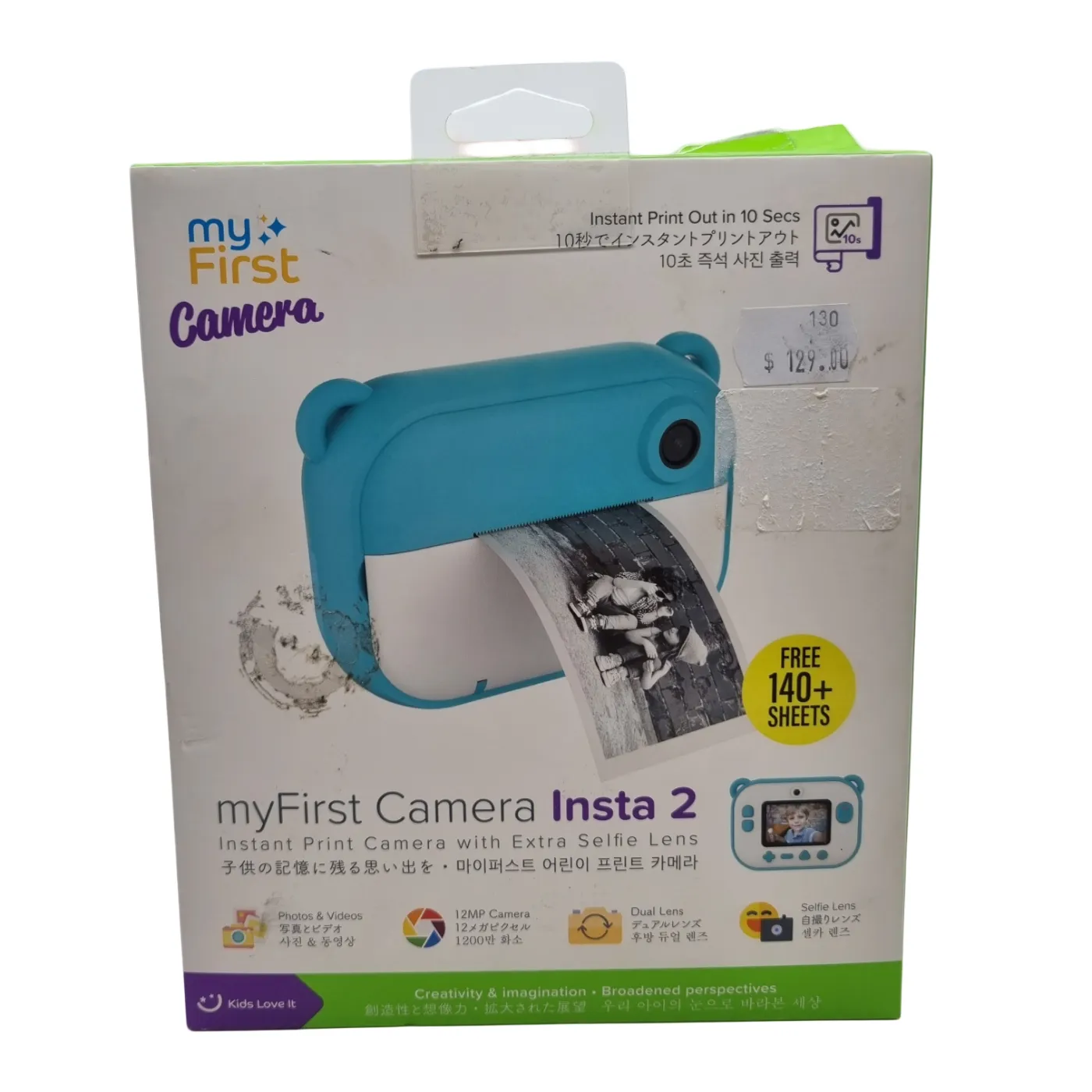 My First Camera Instant Camera – Blue/White (Sealed Box) (WR 1333672)