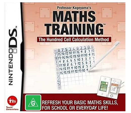 Maths Training Nintendo DS Game Cartridge Only (CP-1345957)