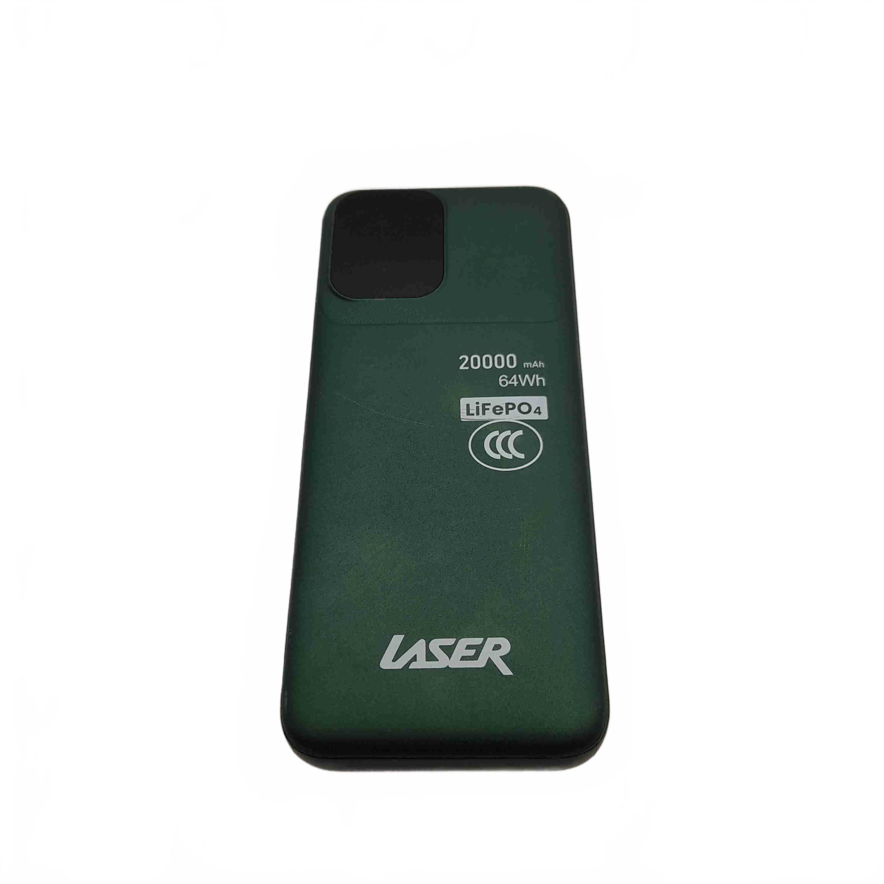 Laser Powerbank PB-LP20GR-100 20000mAh Green Black Great Working Condition (WL1434959)