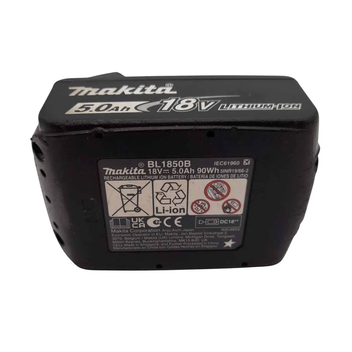 Makita BL1850B 18V 5.0Ah LXT Lithium-Ion Battery (WL 1424688)