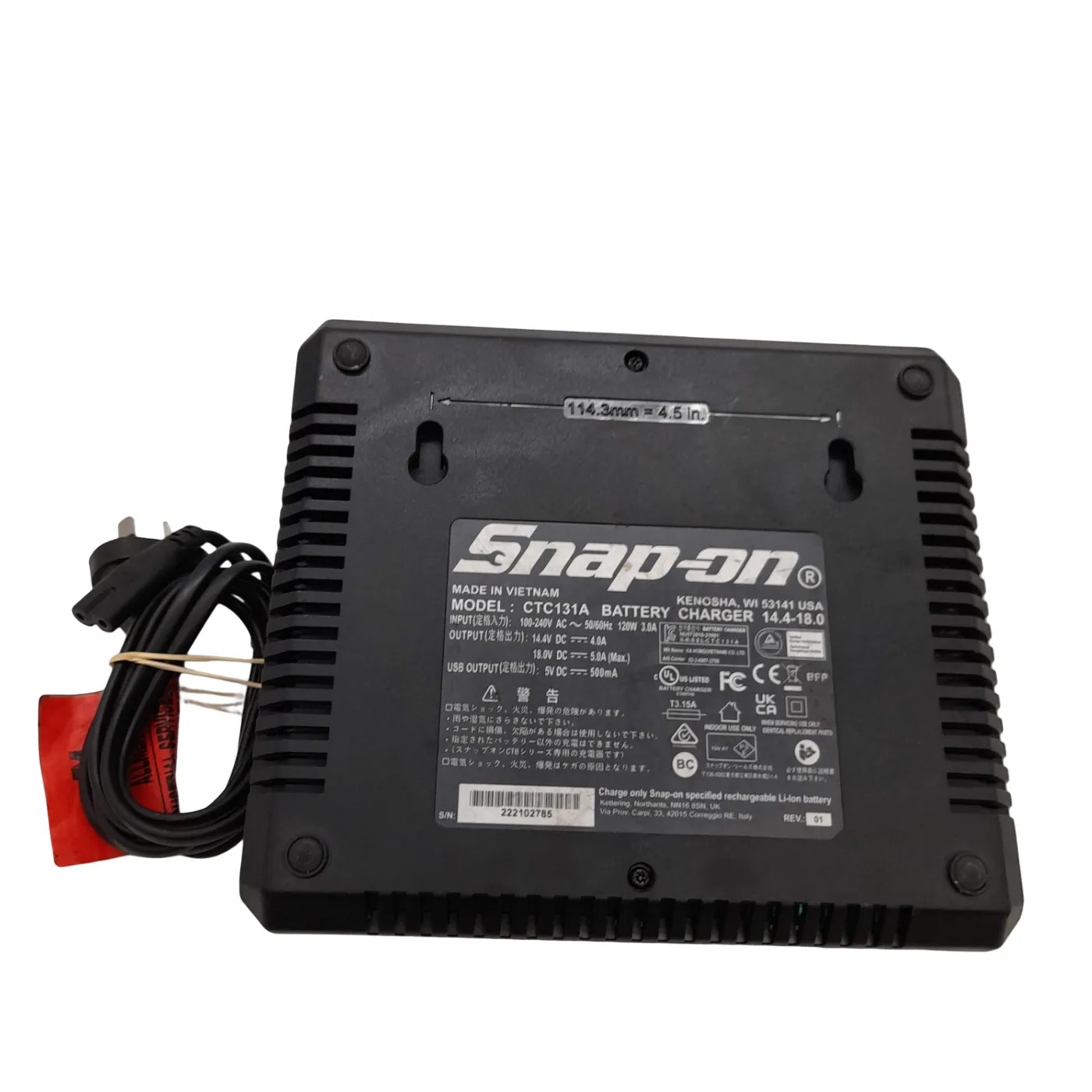 Snap-on CTC131A Battery Charger (WL1407574)