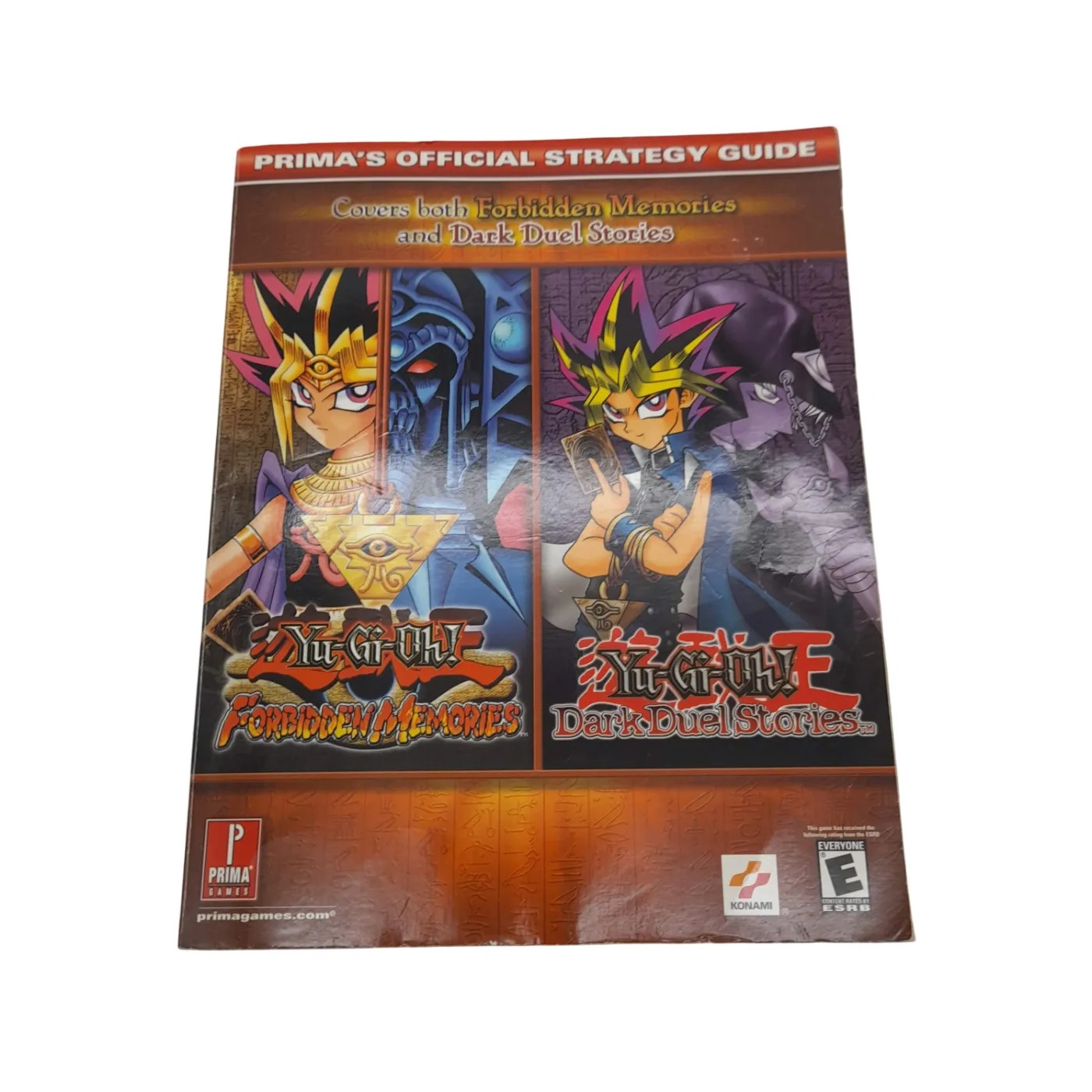 Prima Yu-Gi-Oh! Forbidden Memories Game Guide (WL 1428793)