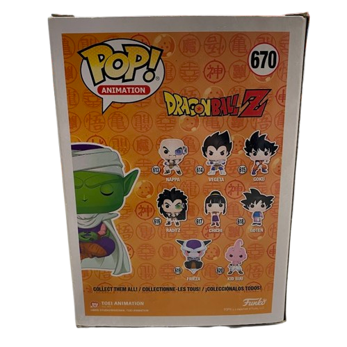 Piccolo – Dragonball Z Pop Vinyl – 670 – Unopen. (NG 1386778)