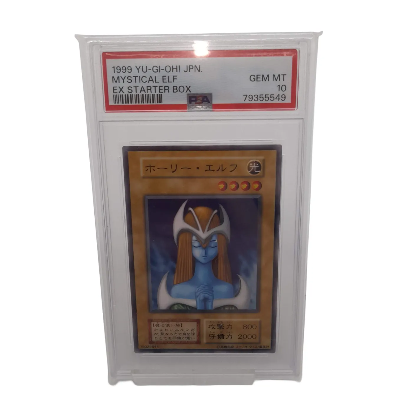 Yu-Gi-Oh! Card – Mystical Elf (1999, Japanese) – PSA 10 GEM MINT