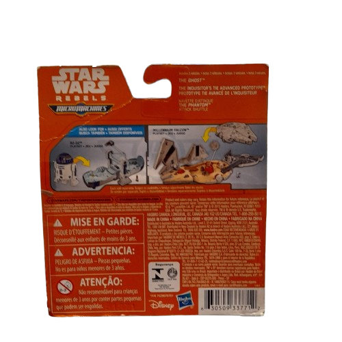 Hasbro Star Wars Collectable Badge (GE)