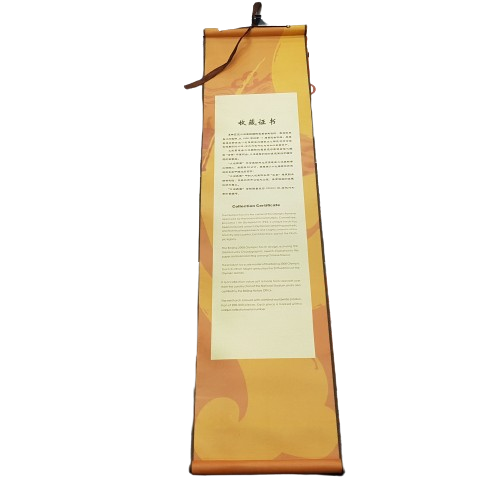 2008 Beijing Olympic Torch Replica 29cm Red With Box And Glass Holder (1427448) (MR)