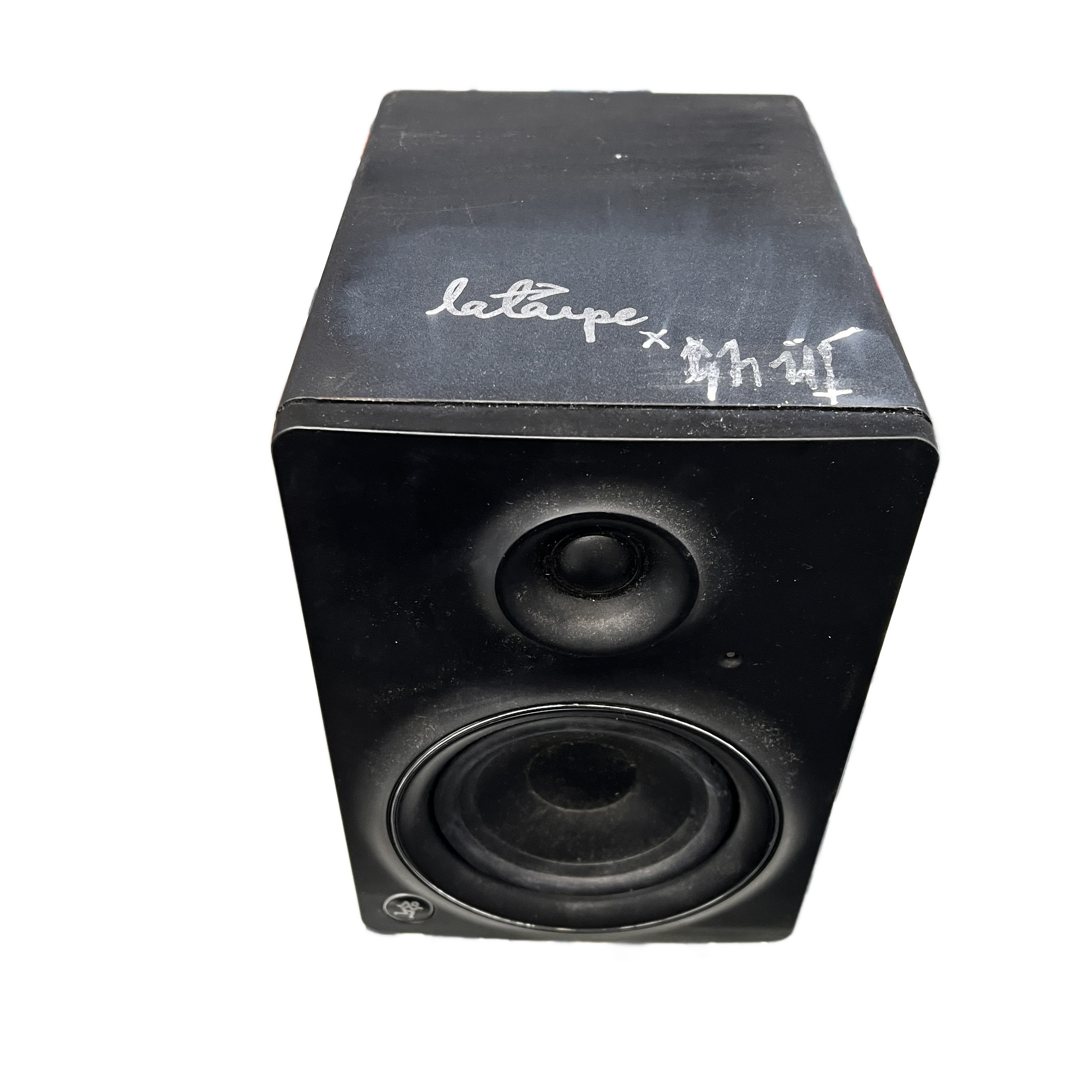 Mackie MR5 Mk2 Active Studio Monitor (Tested) (MK)