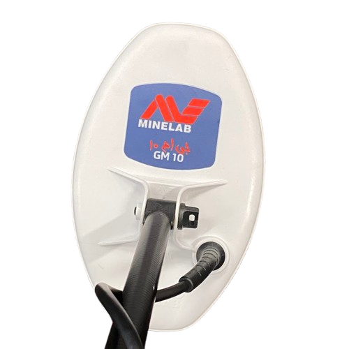 Minelab Gold Monster 2000 Metal Detector (NG)