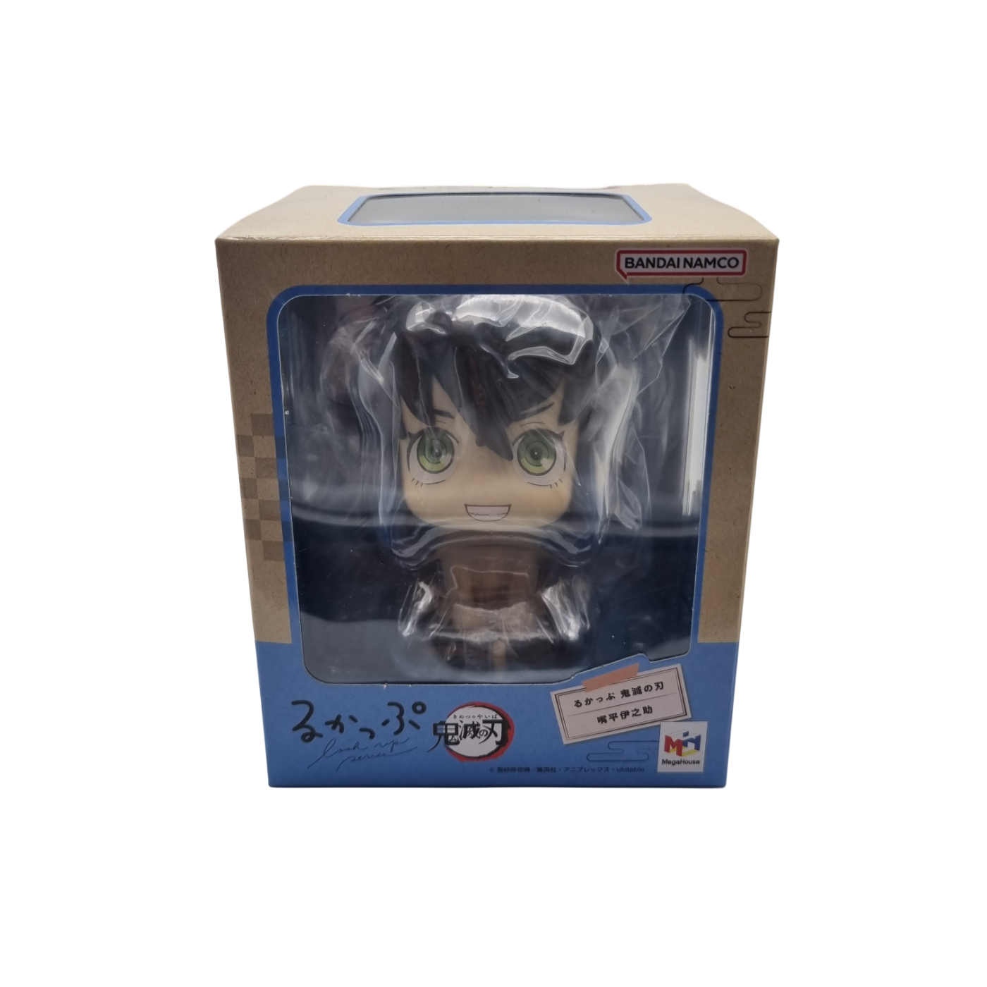 Demon Slayer Inosuke Hashibira Figurine –  Megahouse Look up Series