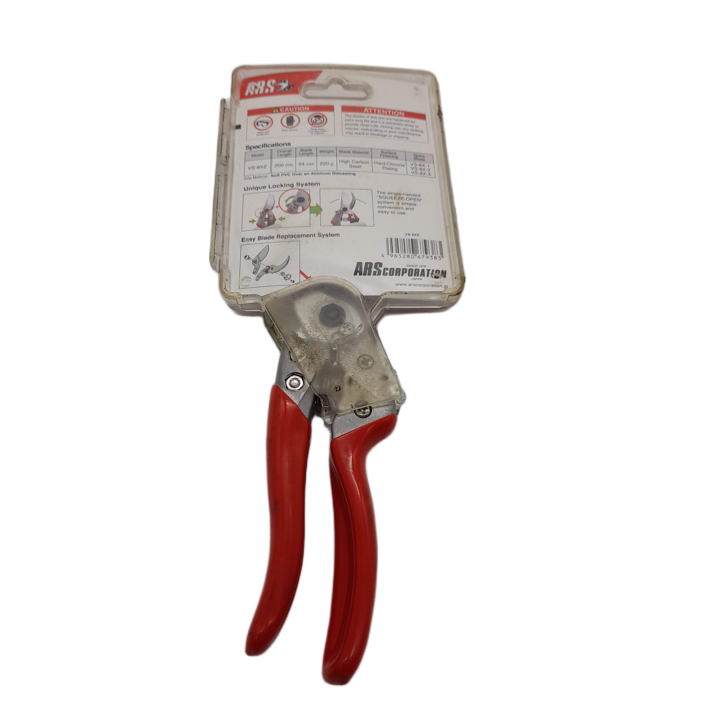 ARS Heavy Duty Hand Pruner VS-8XZ – Professional Secateur Made in Japan (WR 1346086)