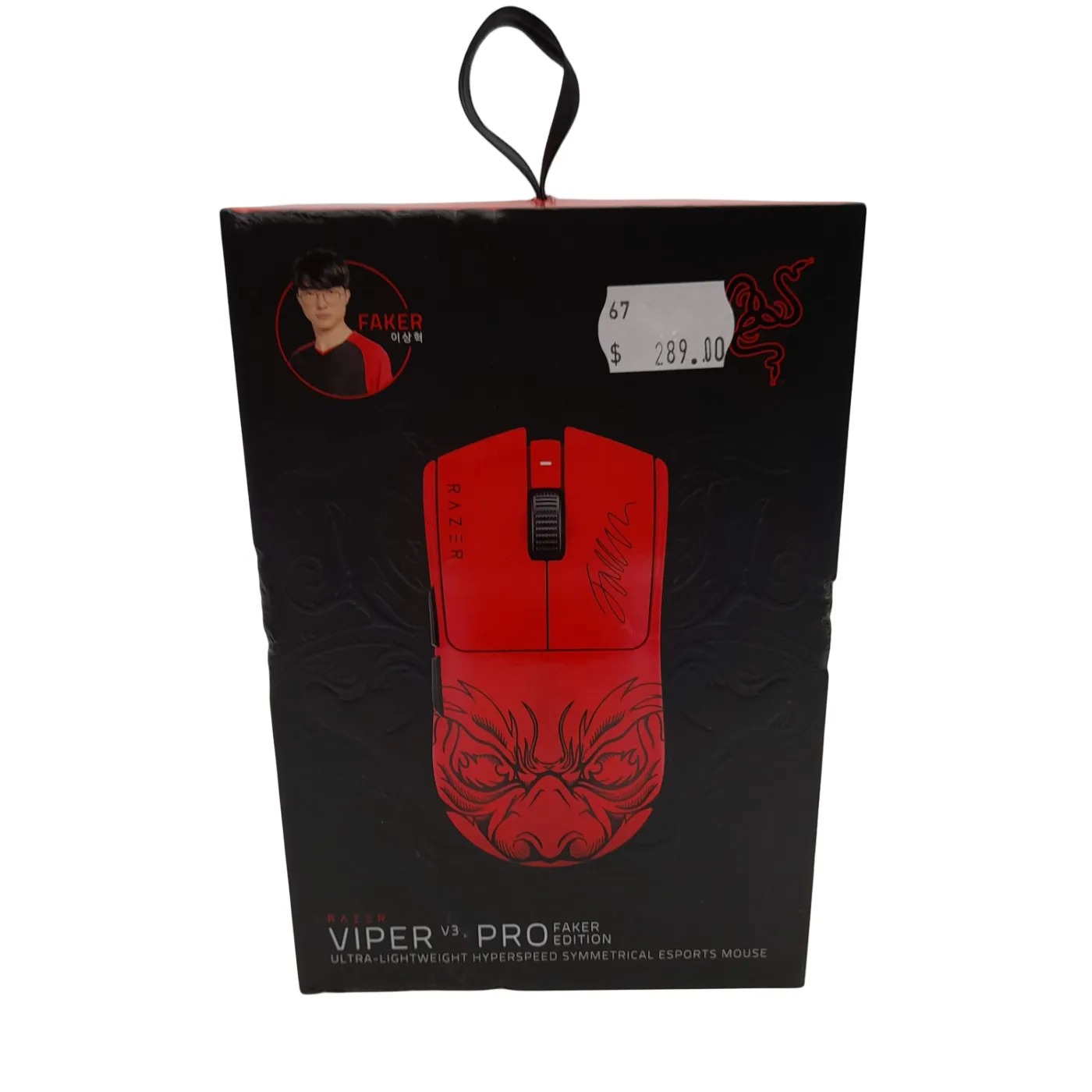 Razer Viper V3 Pro Faker Edition RZ01-0512 Red Mouse (WL 1420047)