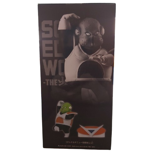 Guldo Dragon Ball Z Action Figure – In Box – Collectible