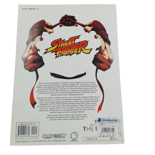 Comic Books Street Fighter The Ultimate Edition (NA)