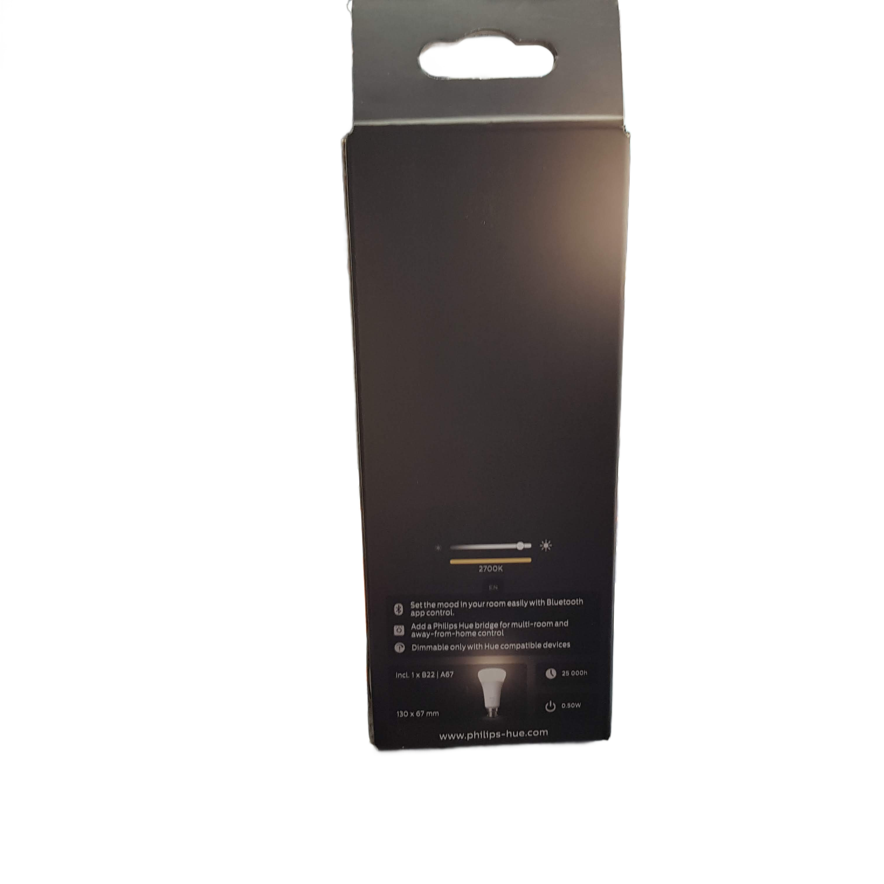 Philips Light 1600 White (1423693) (MR)