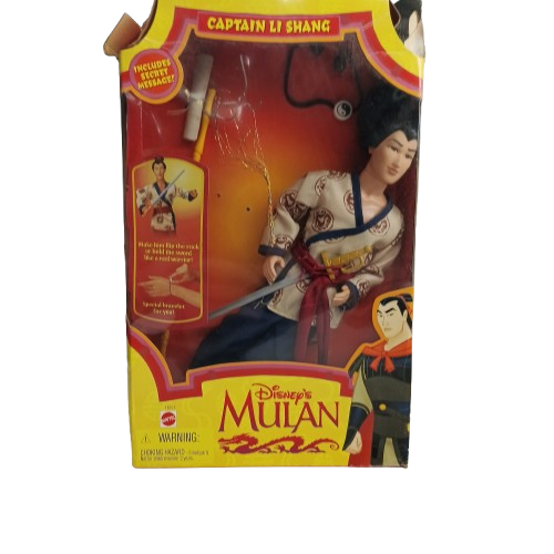 Disney Mulan Doll Mulan (1433404) (NA)