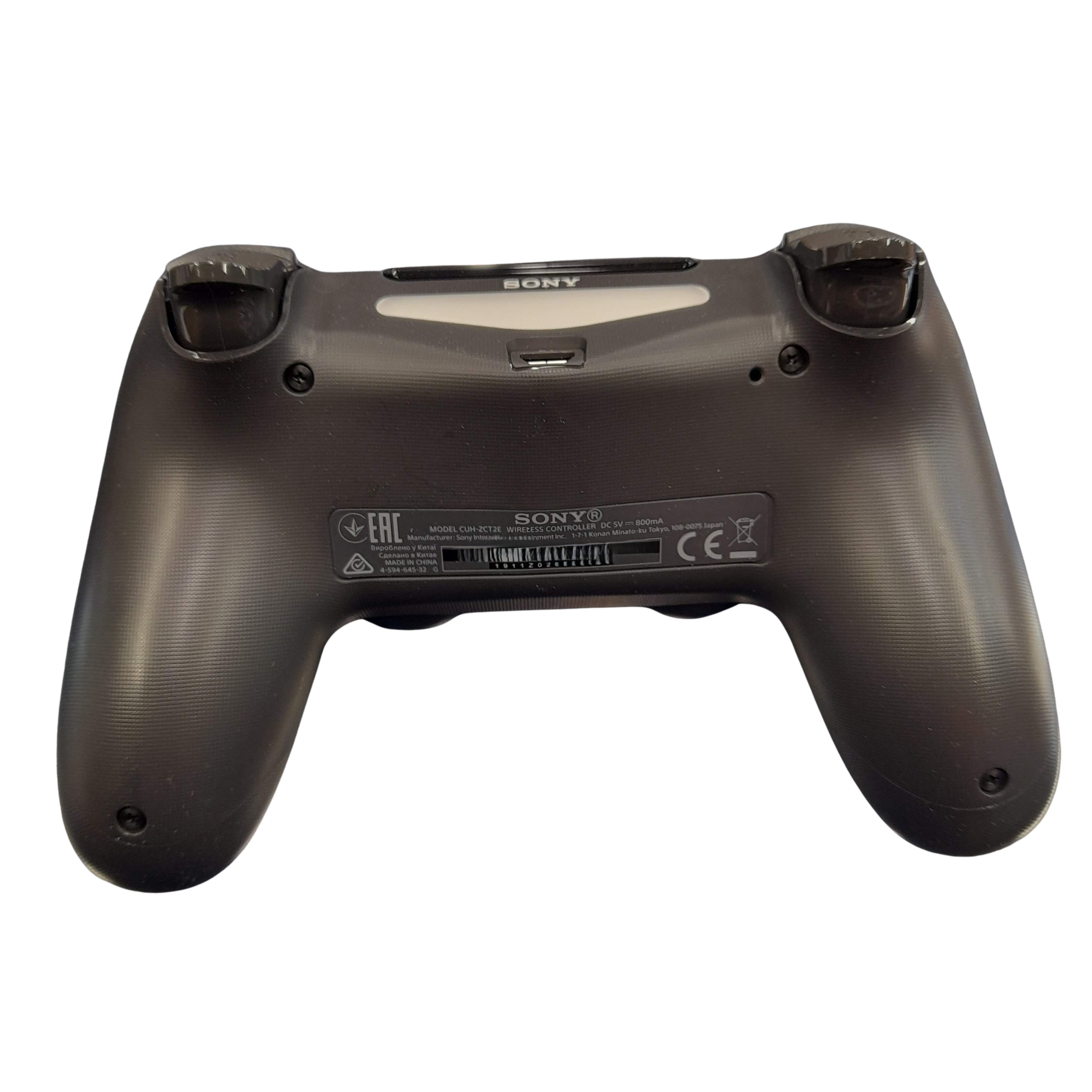 Sony DualShock 4 Wireless Controller The Last of Us Part II Limited Edition, With Box No USB Cable (GE)