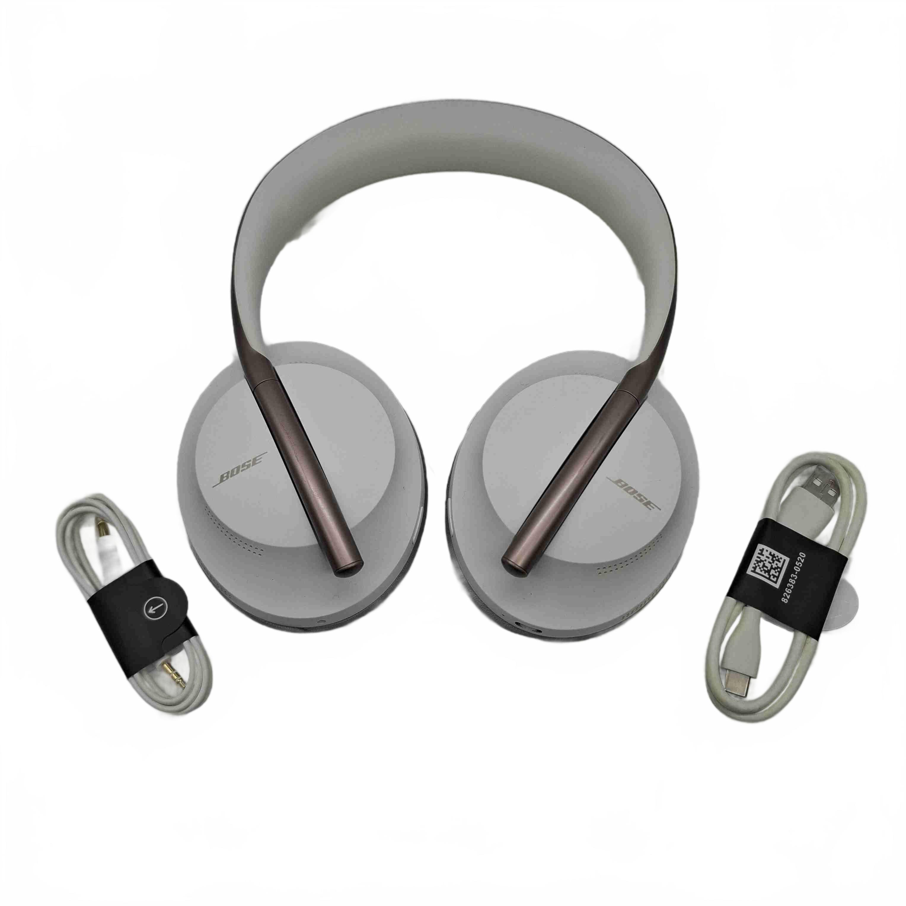 Bose Bluetooth Headphones NC700 White/Rose Gold + Case (WR 1433701)