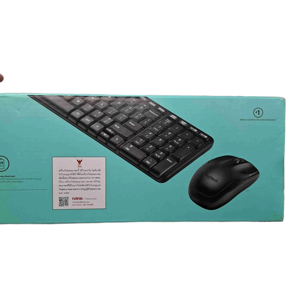 Logitech MK220 Wireless Keyboard And Mouse In Box (WR 1431537)