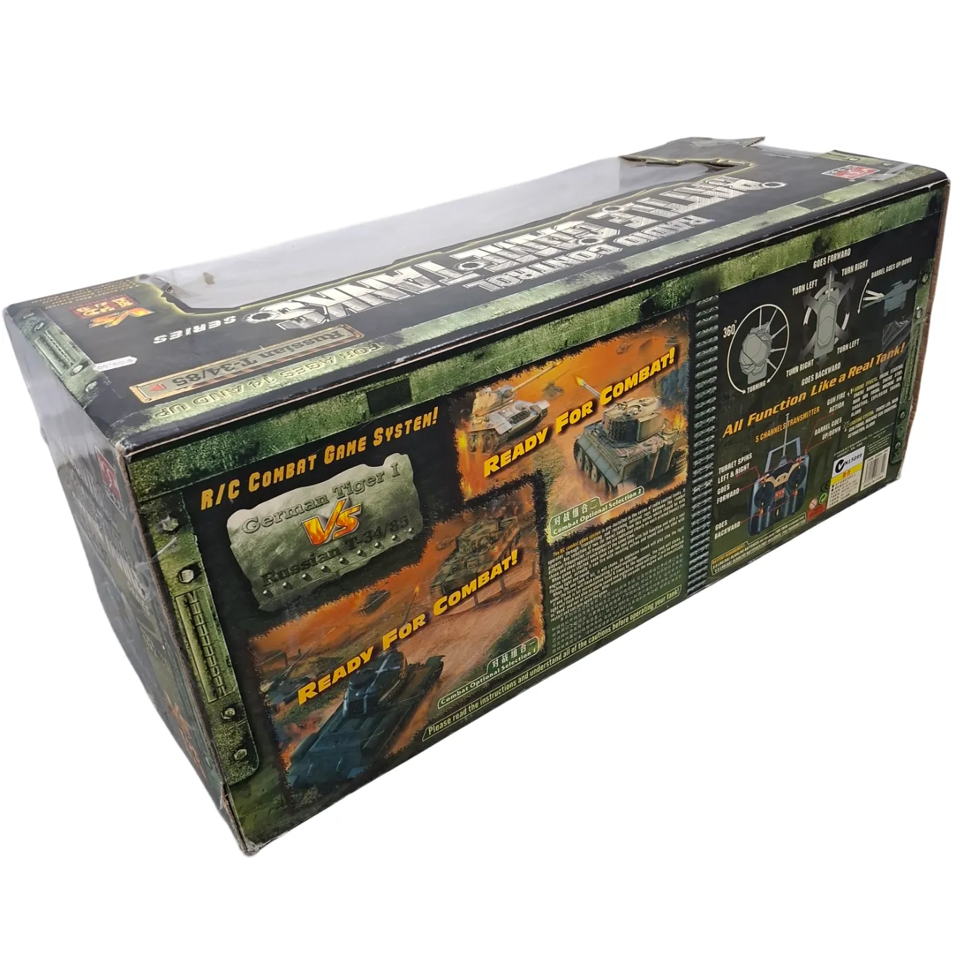 WSN Model Car Russian T-34/85 (WR 1421217)