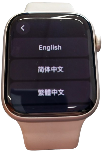 APPLE WATCH 9 A2890n**Parts Only**