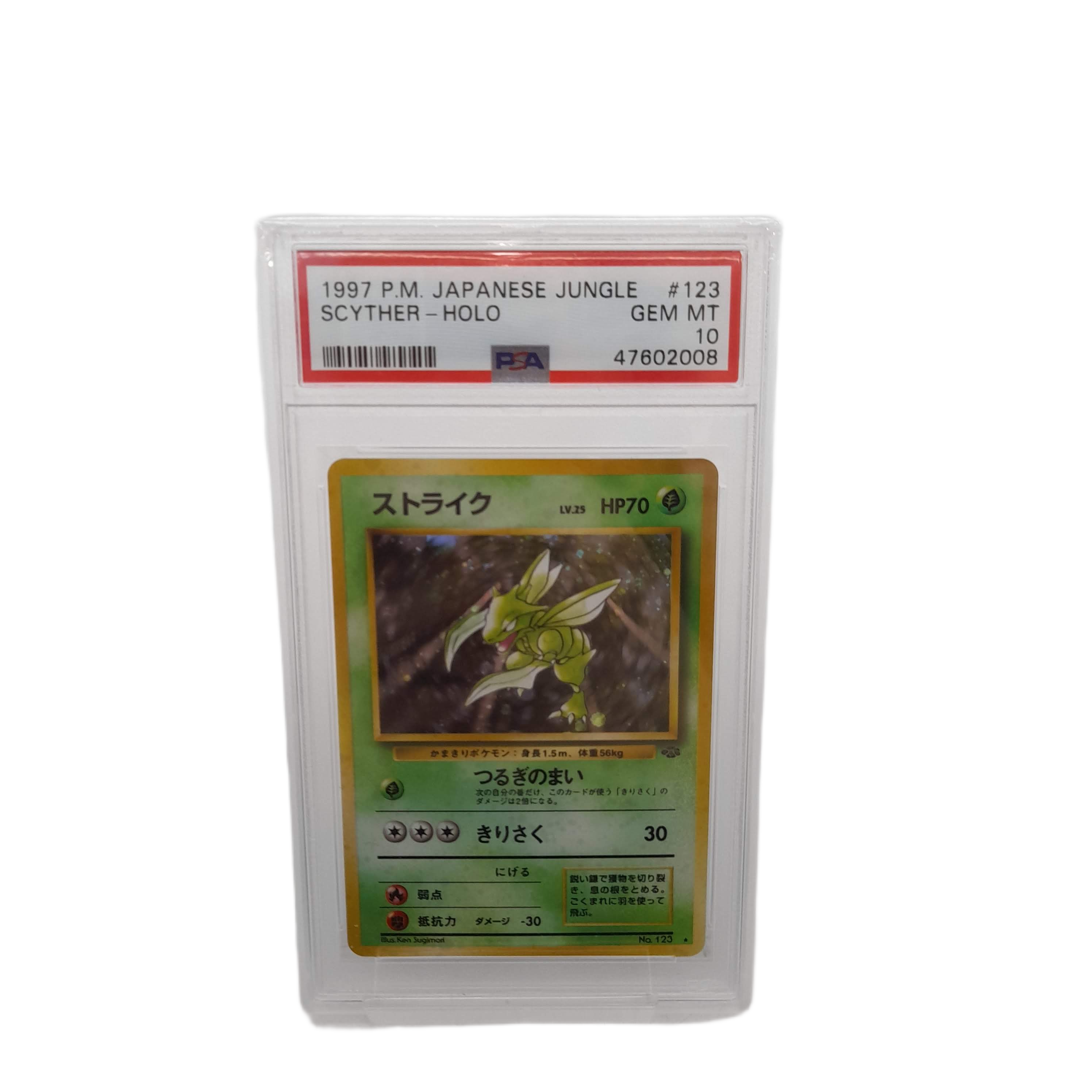 Scyther #123 PSA 10 Trading Card (WL 1357594)