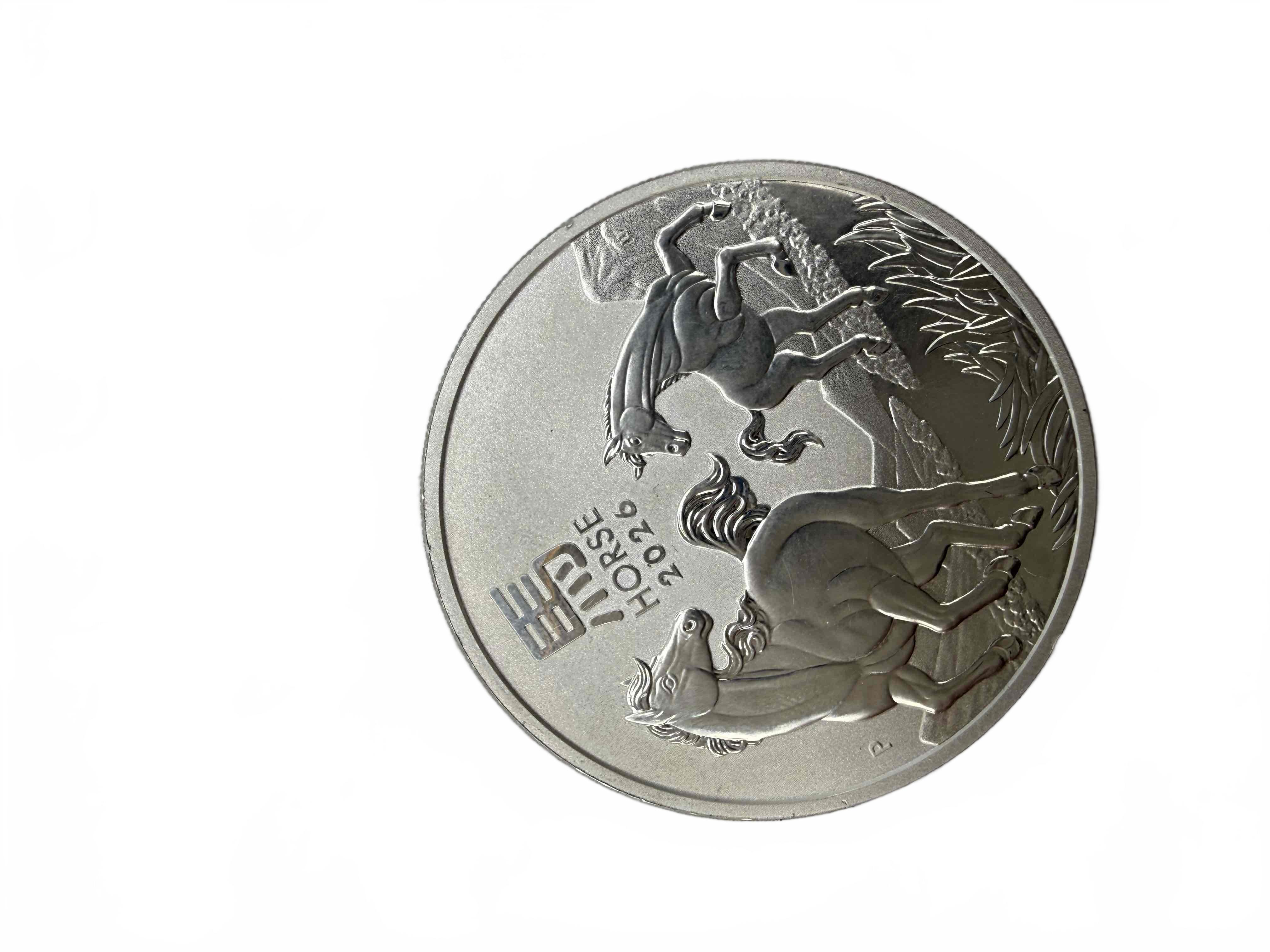 Silver Coin 2016 Year Of The Horse 1oz Ag (WR1423546)
