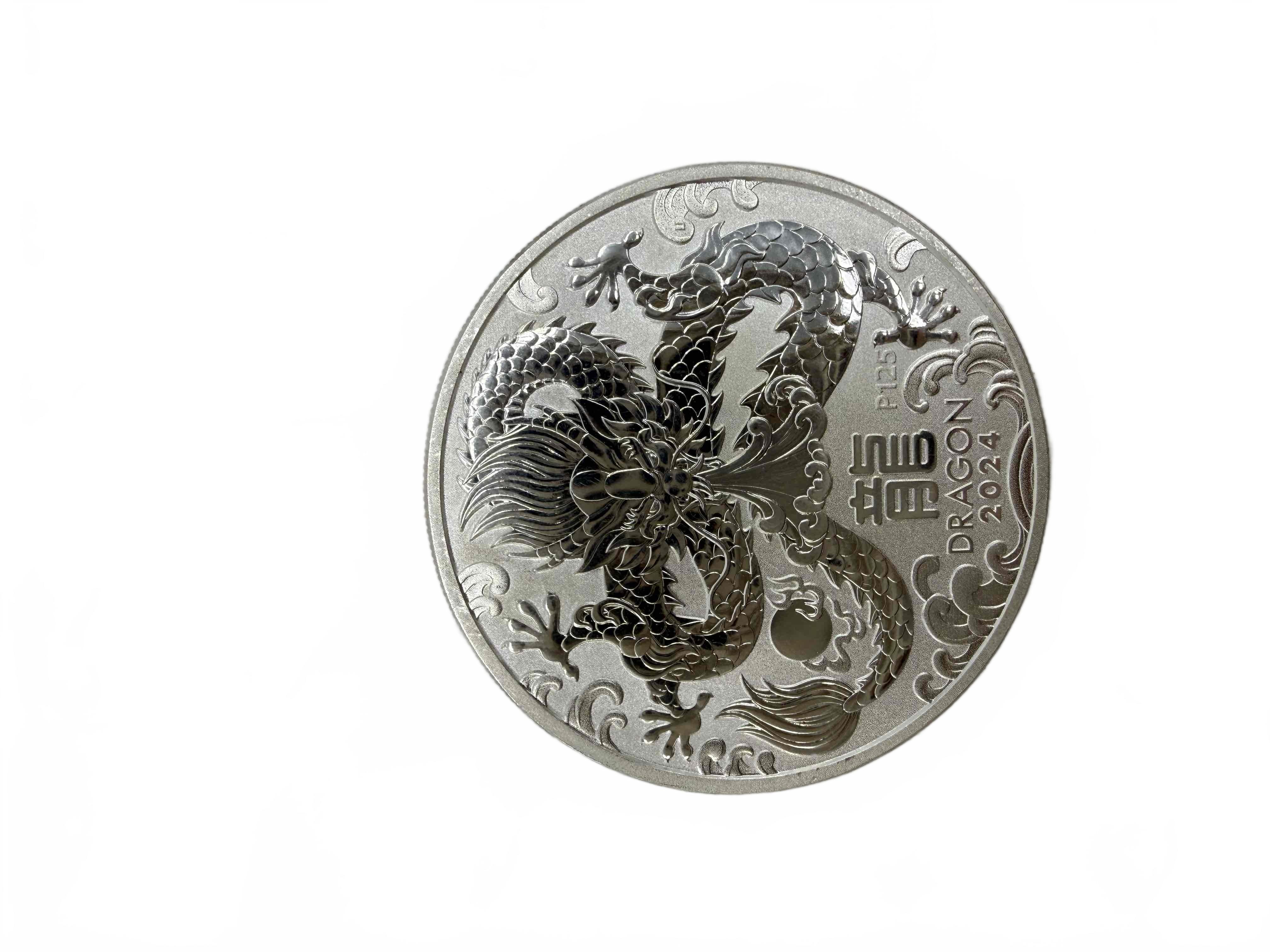 Silver Coin 2024 Year Of The Dragon 999 1oz ( WR 1423547)