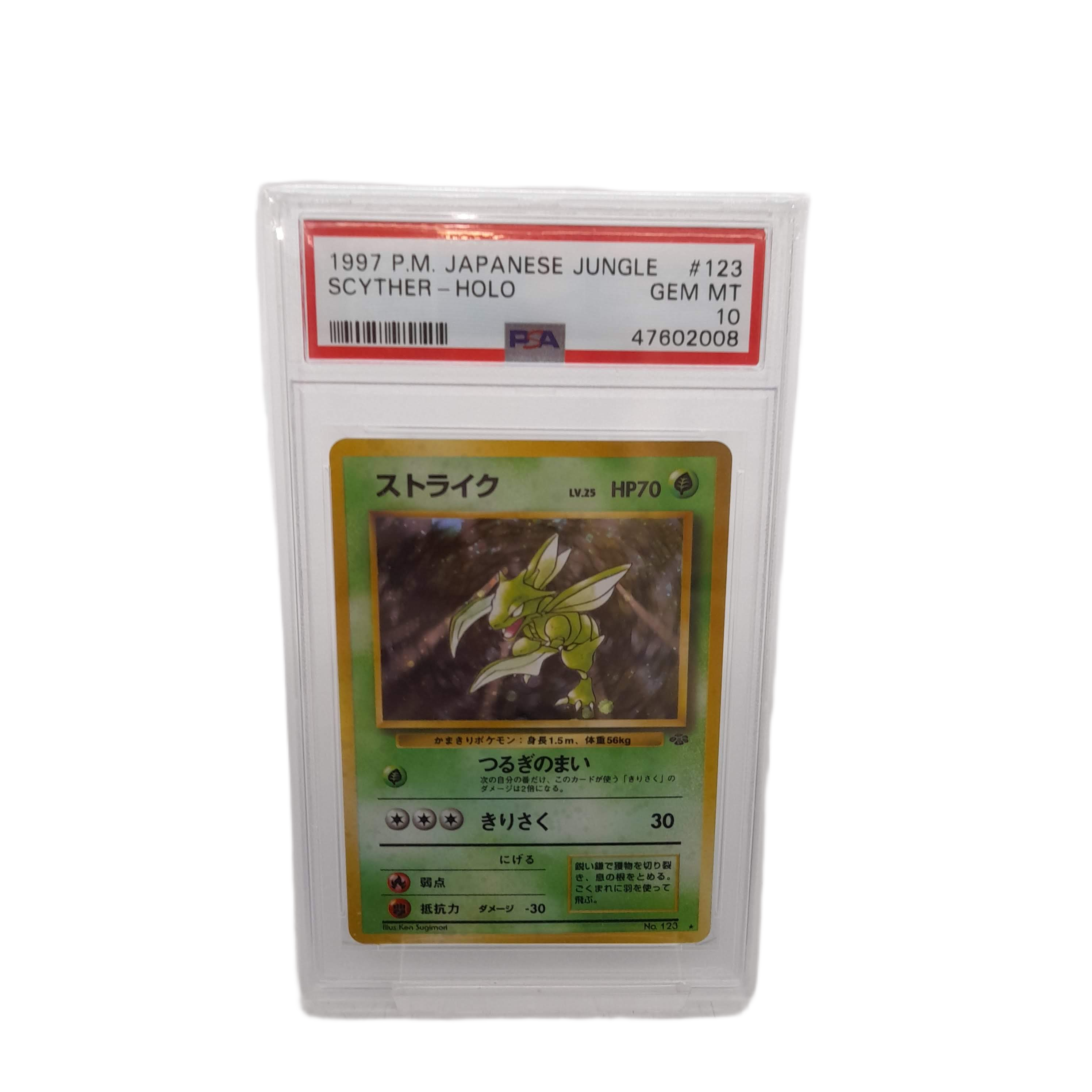 Scyther #123 PSA 10 Trading Card (WL 1357594)