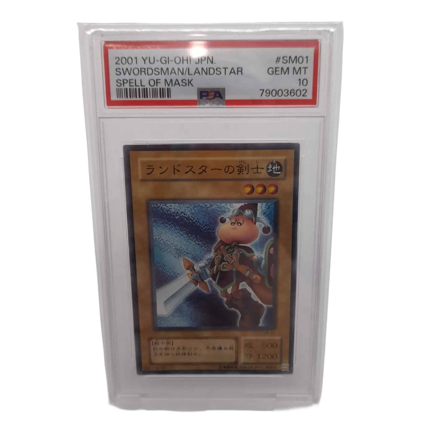 Yu-Gi-Oh! Card – Swordsman Landstar / Spell of Mask (2001, Japanese) – PSA 10 GEM MINT