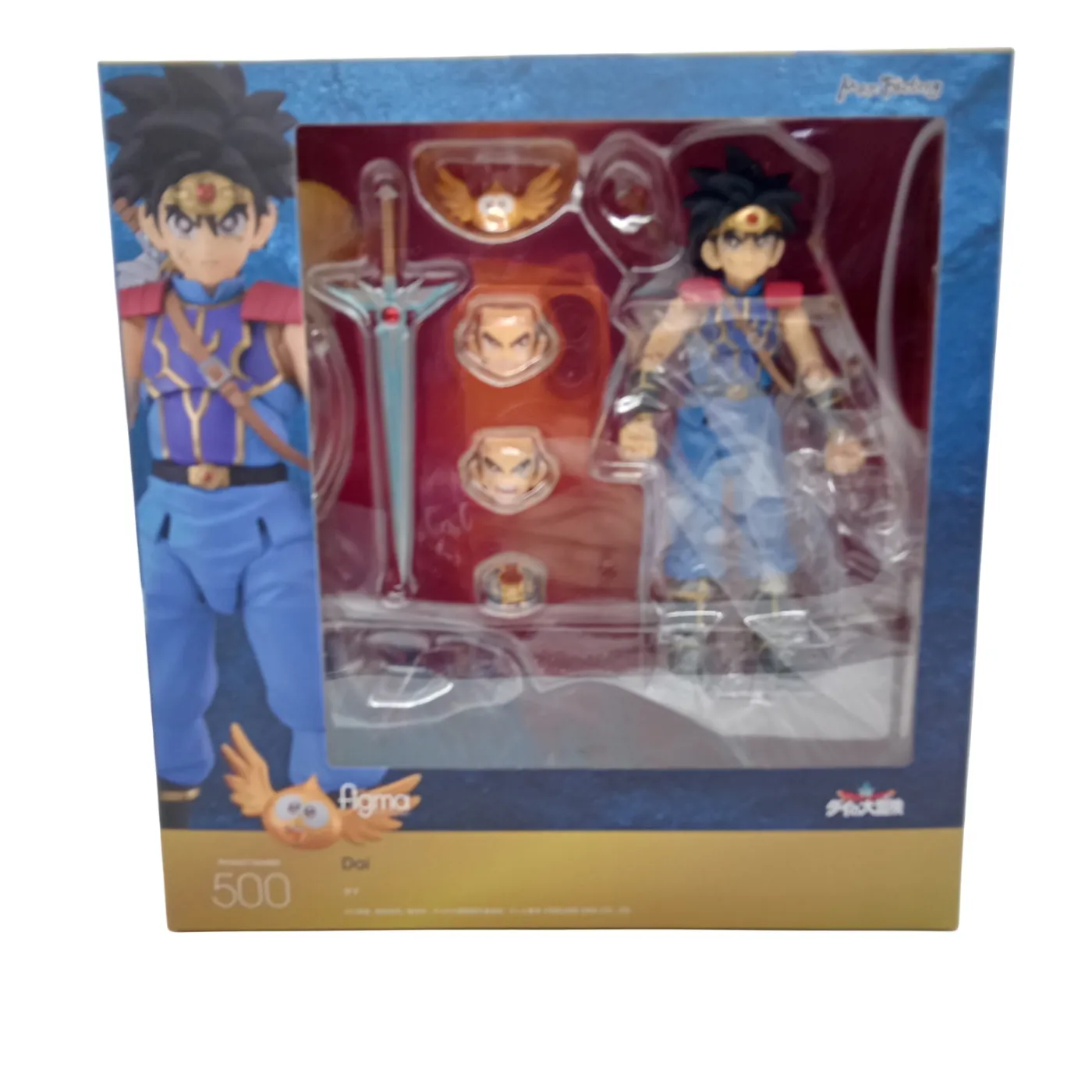 Max Factory Figma – Dai (Dragon Quest: The Adventure of Dai) – Sealed in Box