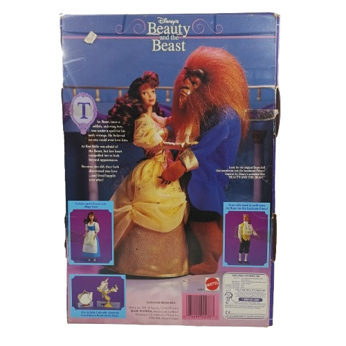 Disney Beauty And The Beast Antique Purple Doll In Box (1433409)